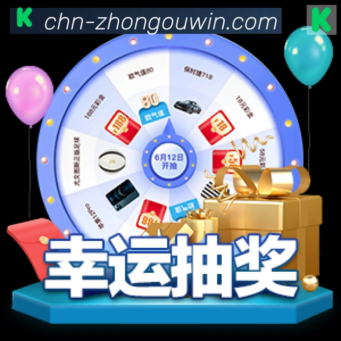 行业推荐