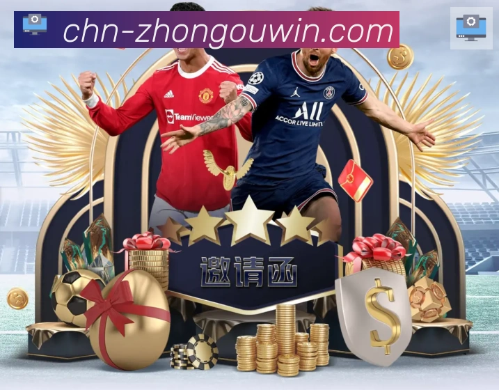 全球热力图